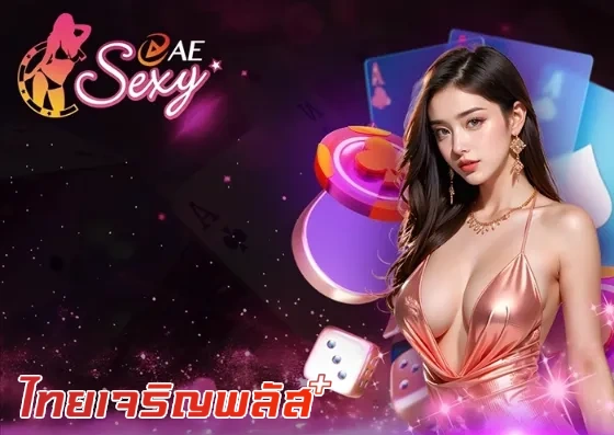 baccarat (4)