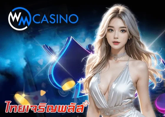 baccarat (5)