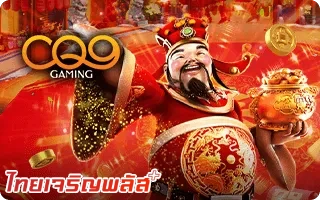 สล็อต (295)