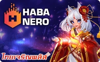 สล็อต (299)