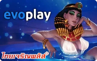 สล็อต (297)