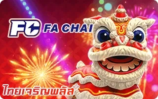 สล็อต (298)